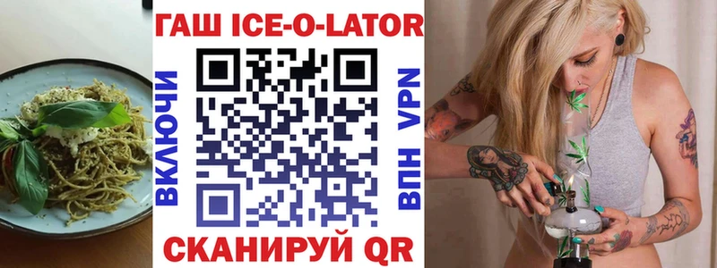 Еда ТГК конопля  где купить   Ханты-Мансийск 