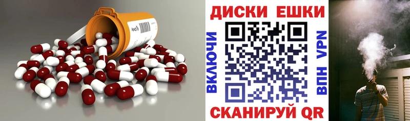 блэк спрут ссылка  купить закладку  Ханты-Мансийск  Экстази 99% 