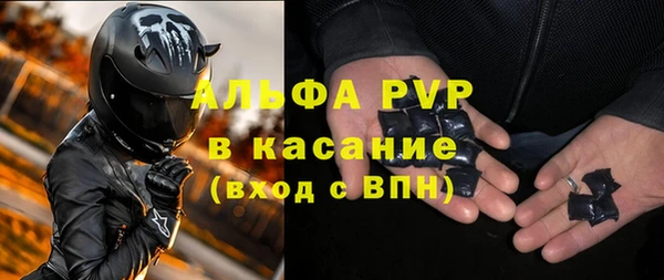 дурь Михайловка