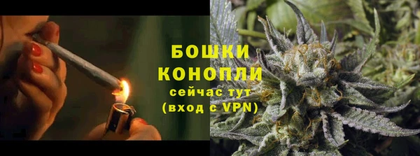 дурь Михайловка