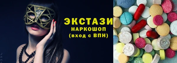 мефедрон VHQ Надым