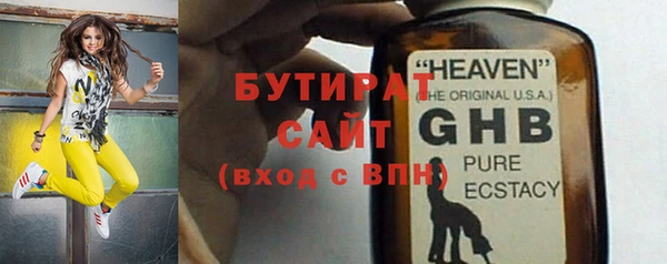 марки nbome Михайлов