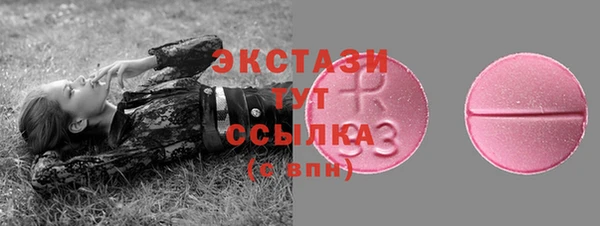 марки nbome Михайлов