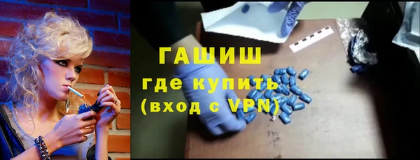 марки nbome Михайлов