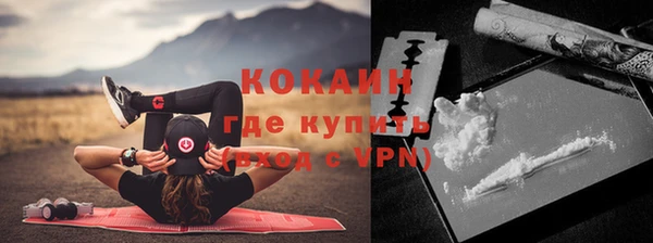 дурь Михайловка