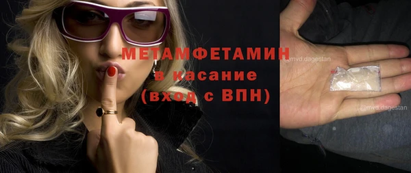 PSILOCYBIN Наволоки