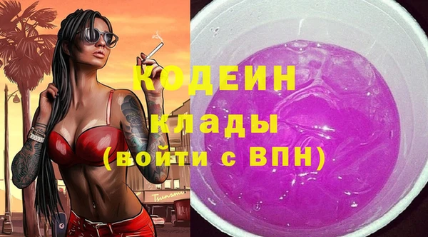 дурь Михайловка