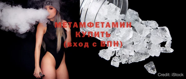 марки nbome Михайлов
