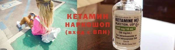 дурь Михайловка