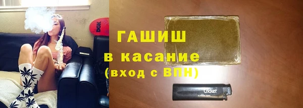 дурь Михайловка