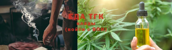 марки nbome Михайлов