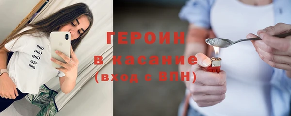 дурь Михайловка
