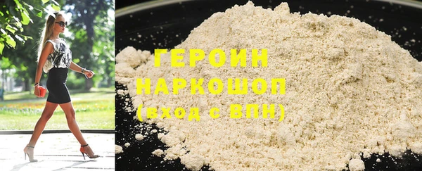 дурь Михайловка
