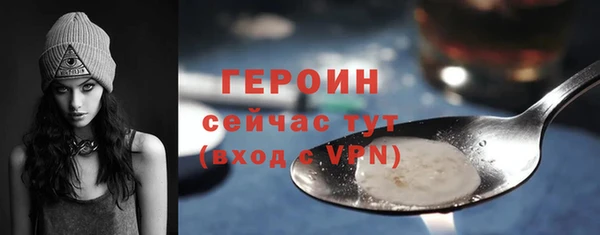 марки nbome Михайлов