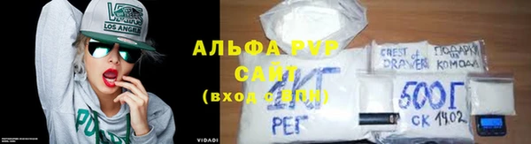 дурь Михайловка