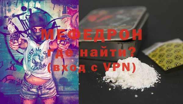 марки nbome Михайлов