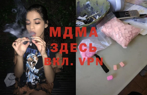 дурь Михайловка