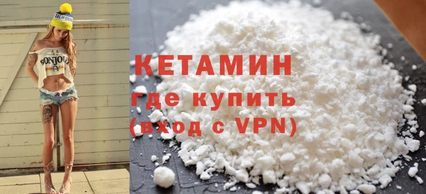 марки nbome Михайлов