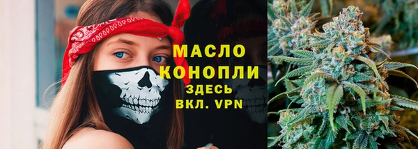 дурь Михайловка