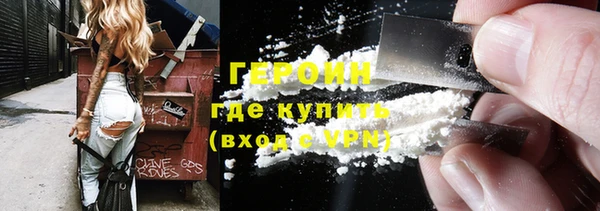 марки nbome Михайлов
