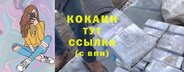 марки nbome Михайлов