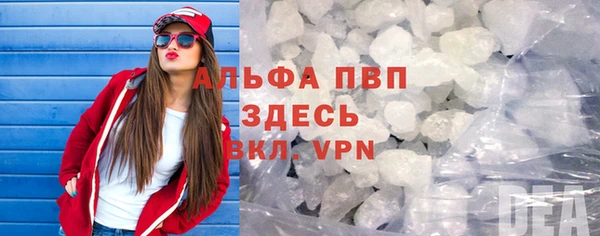 марки nbome Михайлов