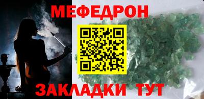 ПСИЛОЦИБИНОВЫЕ ГРИБЫ Камышлов
