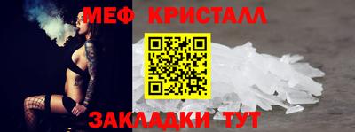 ПСИЛОЦИБИНОВЫЕ ГРИБЫ Камышлов