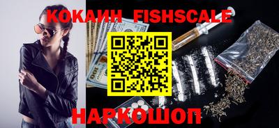 ПСИЛОЦИБИНОВЫЕ ГРИБЫ Камышлов