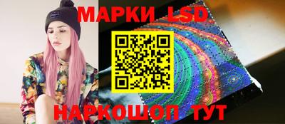 а пвп мука Канаш