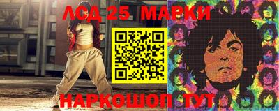 а пвп мука Канаш