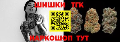 ПСИЛОЦИБИНОВЫЕ ГРИБЫ Камышлов