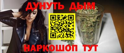 ПСИЛОЦИБИНОВЫЕ ГРИБЫ Камышлов