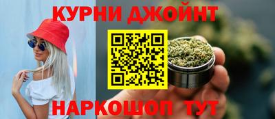 ПСИЛОЦИБИНОВЫЕ ГРИБЫ Камышлов