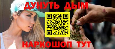 ПСИЛОЦИБИНОВЫЕ ГРИБЫ Камышлов