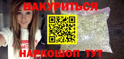 ПСИЛОЦИБИНОВЫЕ ГРИБЫ Камышлов