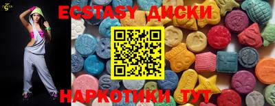 а пвп мука Канаш