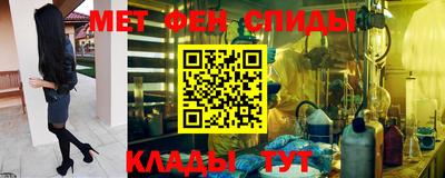 гидра Кандалакша