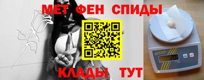 а пвп мука Канаш