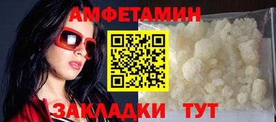 ПСИЛОЦИБИНОВЫЕ ГРИБЫ Камышлов