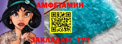 гидра Кандалакша