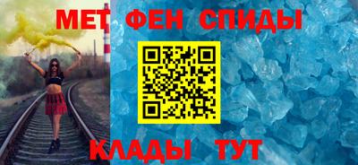 а пвп мука Канаш