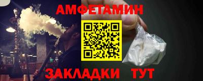 ПСИЛОЦИБИНОВЫЕ ГРИБЫ Камышлов