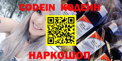гидра Кандалакша