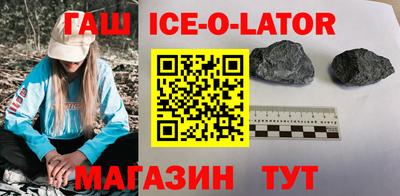 ПСИЛОЦИБИНОВЫЕ ГРИБЫ Камышлов