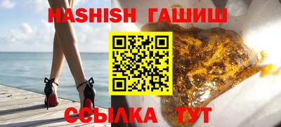 спиды Новодвинск