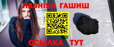 ПСИЛОЦИБИНОВЫЕ ГРИБЫ Камышлов