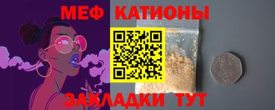 гидра Кандалакша