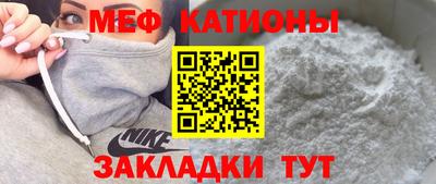 ПСИЛОЦИБИНОВЫЕ ГРИБЫ Камышлов