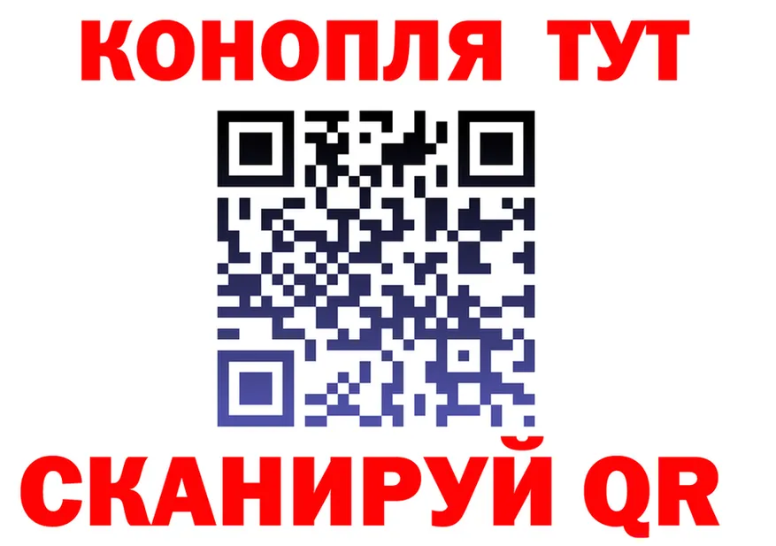 БУТИРАТ оксана зеркало darknet KRAKEN Ханты-Мансийск